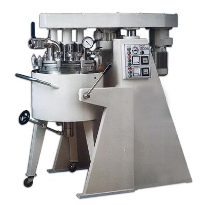 China Food China Supplies PMS Series Multi-Shaft Multi-Shaft High Viscosity Vacuum Blender for sale