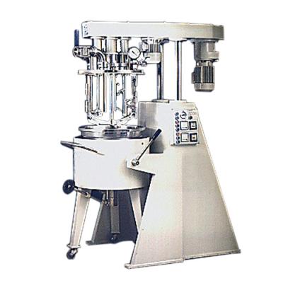 China Food High Efficiency Food Cosmetics Mixing Machine Multi Shaft Vacuum Blender for sale