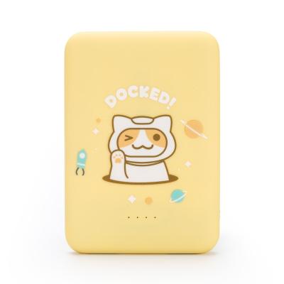 China Overcharge Portable Power Bank Protection RTS Chargers 5000mah Yellow Cat for sale