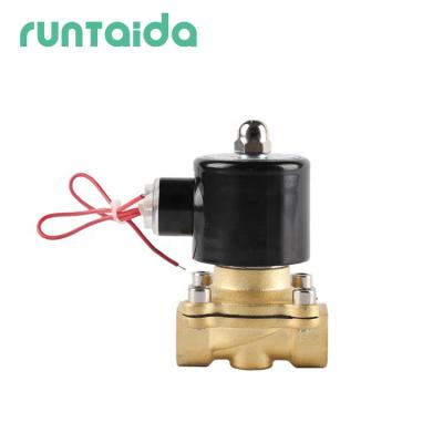 China General 3 Inch 6 Inch 4 Bar Flow 6v 12v Adjustable Brass Diaphragm Solenoid Valve for sale