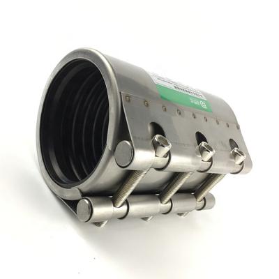 China Oil PVC HDPE Pipe Repair Clamp Stainless Steel Expansion Coupling for sale