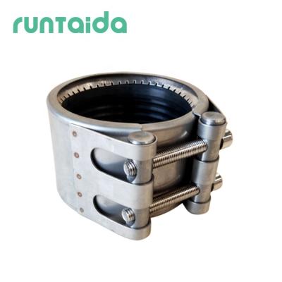 China Oil Pipeline Oil Temp HDPE Coupler SS 316 Stainless Steel Flange Quick Locking Repair for sale