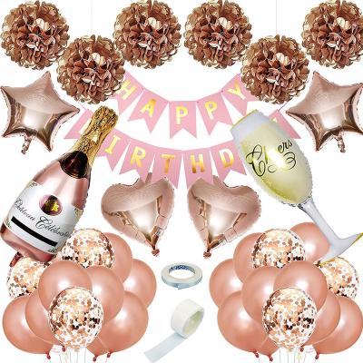 China Brithday Decor Party Decorations /WeedingParty/Rose Gold Balloons Rose Gold Decorations Birthday Gifts Set Metallic Happy Birthday Banner Rose Gold Balloons for sale