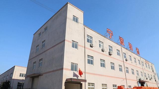 Verified China supplier - Ningbo Botai Plastic Technology Co., Ltd.