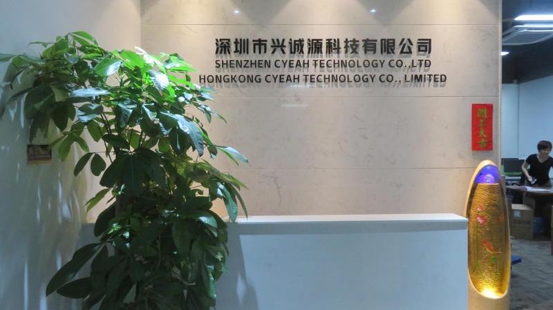 Verified China supplier - Shenzhen Xingchengyuan Technology Co., Ltd.