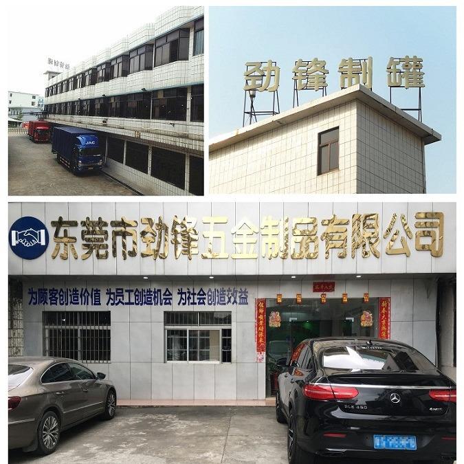 Verified China supplier - Dongguan Jin Feng Hardware Products Co., Ltd.