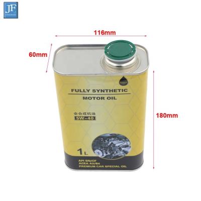 China Motor oil 1L motor oil tin cans brake oil metal cans metal cans motor oil for sale