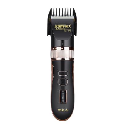 China Cordless/Durable/Five Adjustment 0.8mm 2.0mm Using Rotating Wheel KF-T98 Hair Cutting Kit Split End Hair Trimmer Hair Cutter for sale