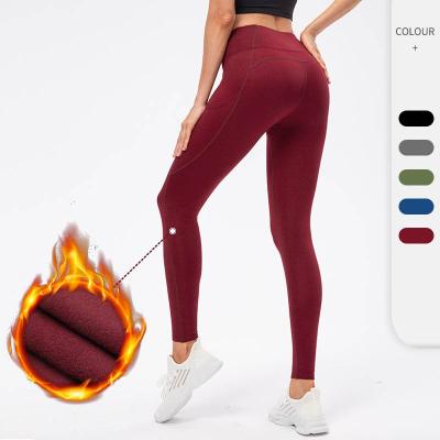 China Fashion Breathable Winter Gym Thermal Gaiters With Logo Pockets For Women Velvet Yoga Gaiters Custom Made for sale