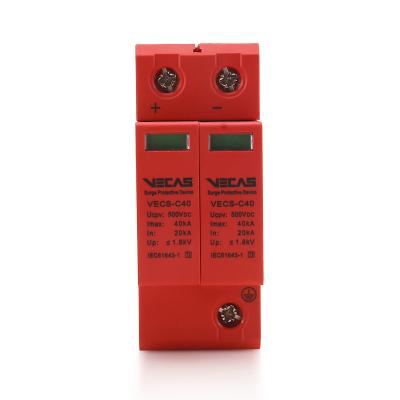 China Photovoltaic DC surge protector 20 40 60KA lightning protector DC500v 800V 1000V 1500V lightning protector IEC certification for sale