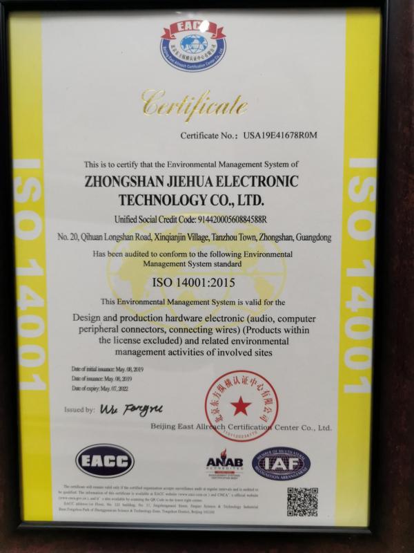 ISO14001 - Zhongshan Jiehua Electronics Technology Co., Ltd.