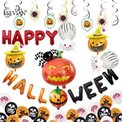 China ISEVIAN Halloween Decoration Colorful Custom Foil Balloon Set For Kids Halloween Foil Balloon for sale