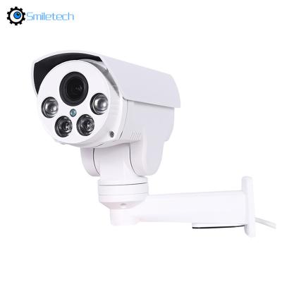 China waterproof AHD 2MP 4 in 1 CVI TVI CVBS analog IR PTZ bullet camera 10X optical zoom 2.5 inch surveillance camera for sale