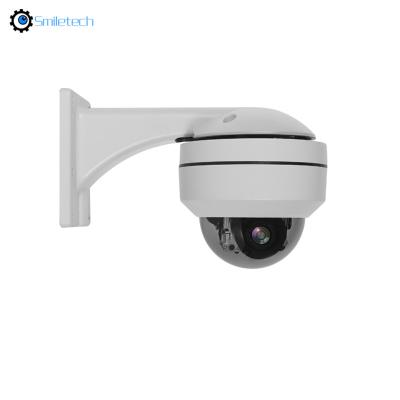 China Mini 4 in 1 UTC infared 1080P AHD IR TVI CVI PTZ camera 4X zoom 30m IR distance ceiling speed dome surveillance camera for sale