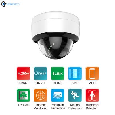 China H.265 full metal case POE 5.0MP 20m IR distance 2.8-12mm varifocal lens motion detection alarm IP dome camera for sale