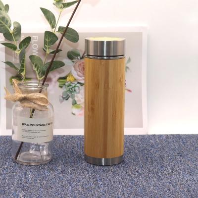 China Watersy 2021 New Design 360ml Stainless Steel Hot Selling Custom Made Bamboo Mug Viable and Ceramic Thermos for sale