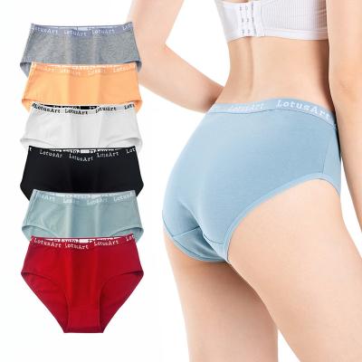 China Breathable High Quality Pure Bacteriostasis Cotton Ladies Underwear Women's High Waist Panties Panties for sale