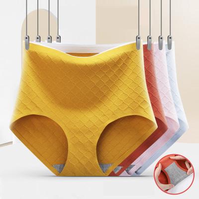 China High Quality Breathable Cotton Menstrual Menstrual Panties Women's High Waist Seamless Underwear Panties for sale