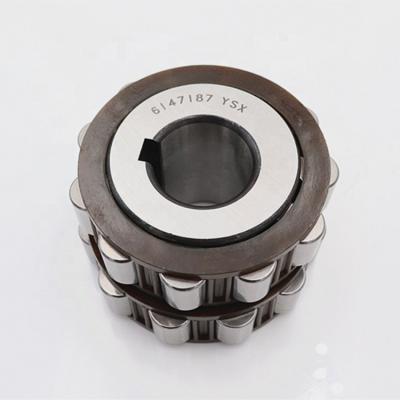 China For Gear Reducer 50 mm 35UZ8617-25 35x86x50MM Cylindrical Bearing Eccentric Bearing 35UZ8617-25 T2 EX2 Bearing for sale