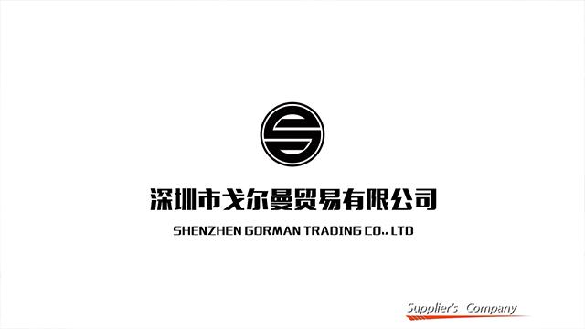 Verified China supplier - Shenzhen Gorman Trading Co., Ltd.