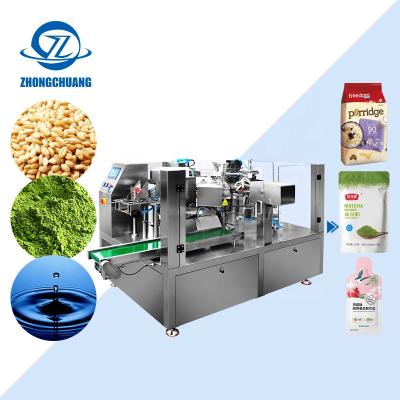 China Automatic Food Powder Medicine Band Packaging Machine Turmeric Coffee Flour Spice Premade Pouch Packing Machine for sale