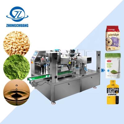 China China Factory Rotary Solid Weigher Weighing Filling And Beverage Packaging Machinery Food Machine 100-350mm Packing Machine for sale