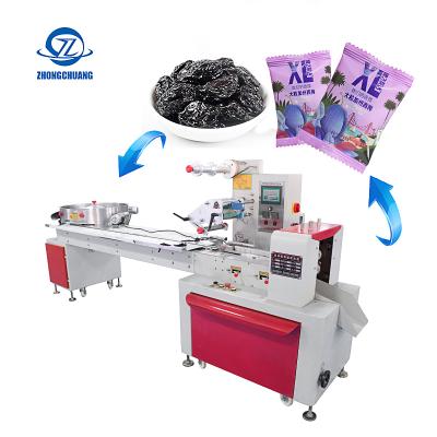 China High Speed ​​Automatic Sweet / High Efficiency Small Hard Candy Packing Automatic Horizontal Packaging Machine For Candy 10-30mm 50-900bag/min for sale