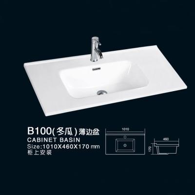 China High Temperature Toilet Bowl Slim Edge Wash Basin Sink Basin Luxury Porcelain Factory Production VOEO China Cabinet Basin for sale