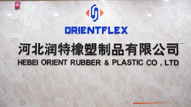 Verified China supplier - Hebei Orient Rubber & Plastic Co., Ltd.