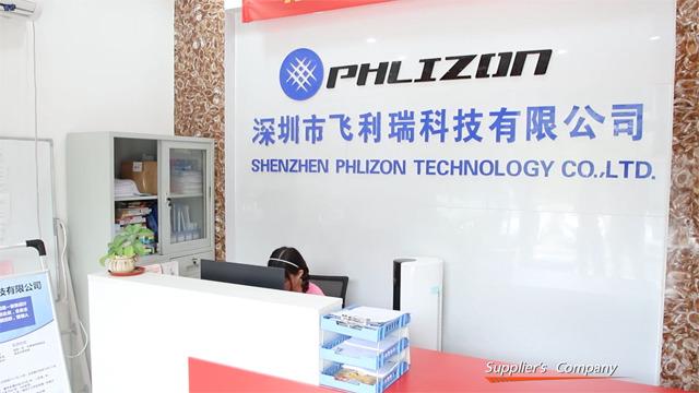 Verified China supplier - Shenzhen Phlizon Technology Co., Ltd.