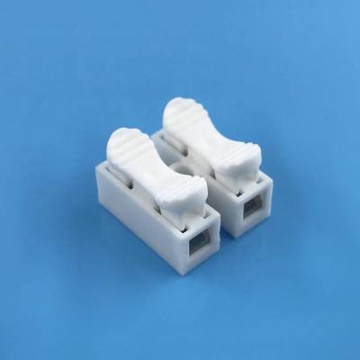 China LED Lighting /Building/Electrical Installation Spring Wire Connector 2 Pin Electrical Butt Connector Plastic Quick Wiring Connector for sale