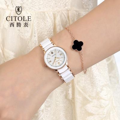 China High Quality Water Resistant Simple Quartz Watch Set Women Ceramic Strap Waterproof Stainless Steel Wristwatches for sale