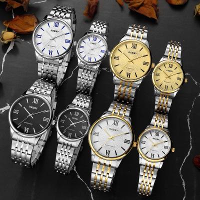 China Water Resistant Luxury Brand Watch Stainless Steel Strap Alloy Waterproof Case Couple Quartz Watch Factory Price for sale