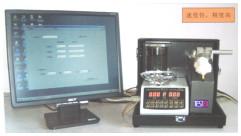 China Automatic Micronaire Tester for sale