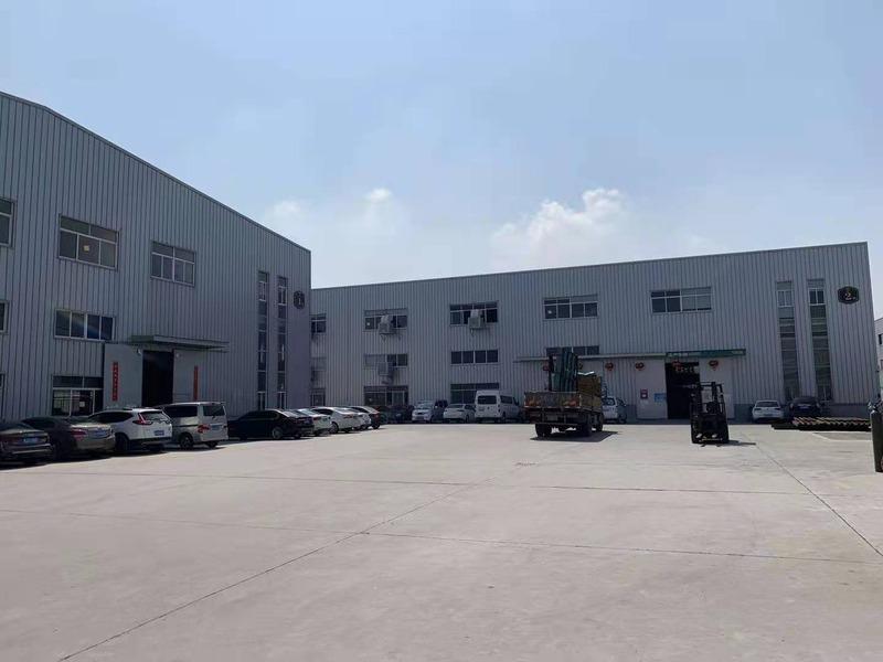 Verified China supplier - Yuhuan Songyuan Metal Products Co., Ltd.