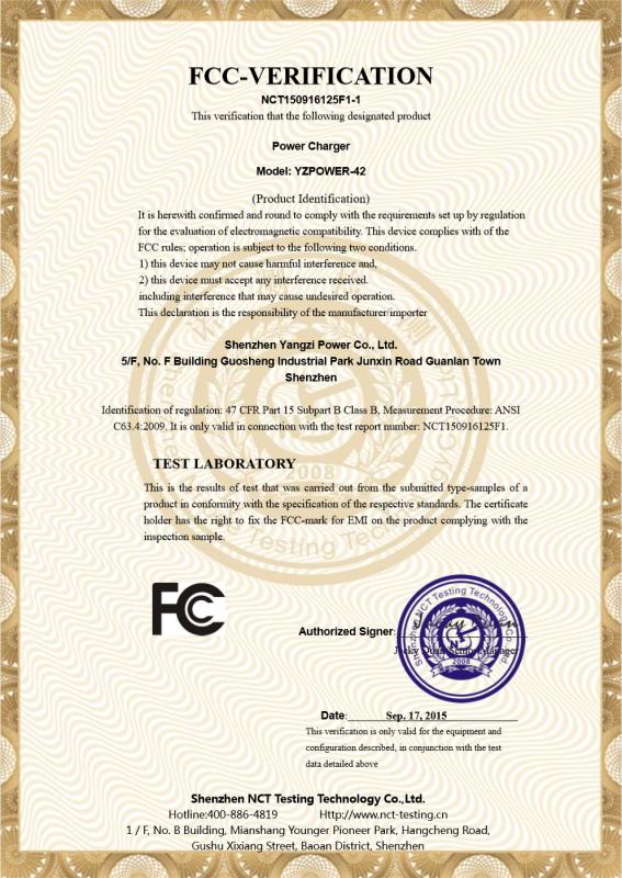 FCC - Guangzhou Richocean Intertrade Co., Ltd.