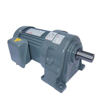 China Totally enclosed 750W electric motor, custom size planetary gear motor, AC induction gear motor. for sale