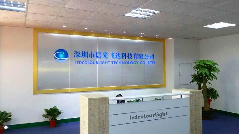 Verified China supplier - Shenzhen Ledcolourlight Technology Co., Ltd.