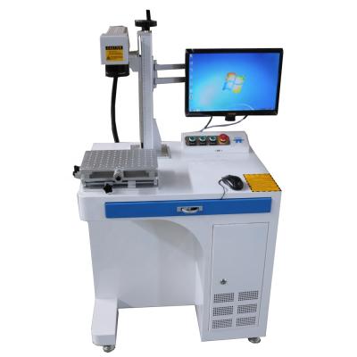 China Laser Marking CHINSAIL CXF-30w Desktop Fiber Laser Marking Machine 20w 30w 50w for sale