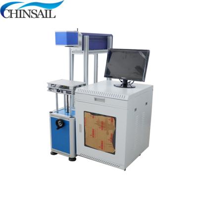 China Laser locating best selling! metal laser tube co2 laser marking machine 20w 30w 50w for nonmetal engraving for sale