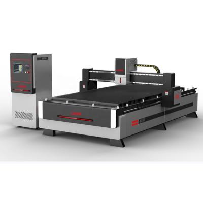 China Newest Designed VISION SYSTEM Fiber Laser Cutting Machine 1kw 1.5kw 2kw With Plasma Cutting 130A for sale