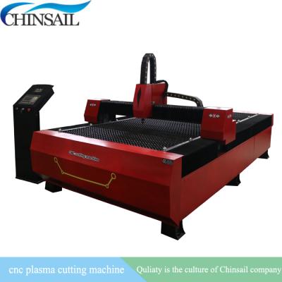 China Industrial Metal Cutting Machine Economical Price Metal Fabrication Machine CNC Plasma Metal Cutter Machine for sale