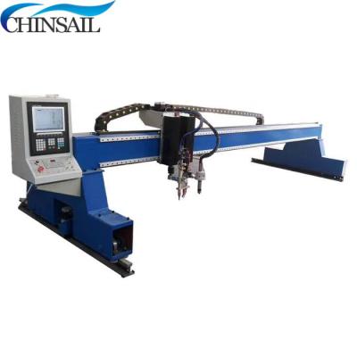 China European hotels quality gantry plasma cutting machine for steel stainless steel for sale