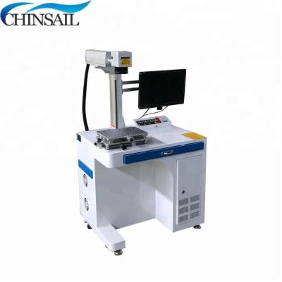 China Professional Air Cooled Metal Plastic Fiber Laser Marking Machine Price 20w 30w 50w 70w 100w Manufacture for sale