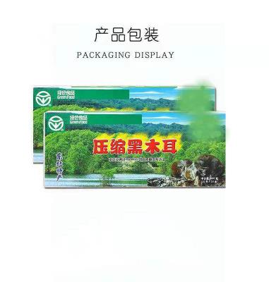 China Handmade Handmade Coated Paper Matt Lamination Packing Box For Gift Wrapping for sale