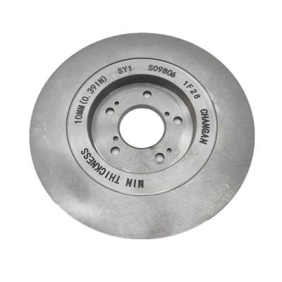 China AUTO PARTS front brake disc for CS95 changan 4WD CS95 closed off-road vehicle for sale