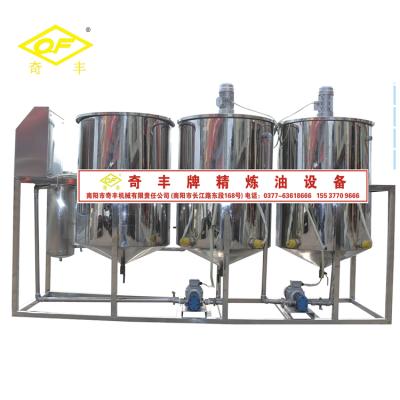 China 2022sunflower eco-friendly oil refinery machine /sunflower oil refinery plants /soybean oil refining machine for sale