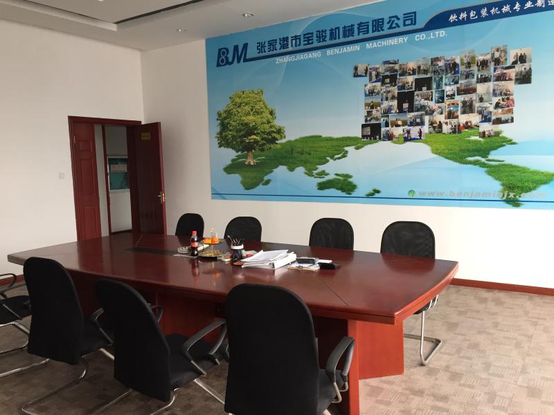 Geverifieerde leverancier in China: - Benjamin machinery Co.,Ltd