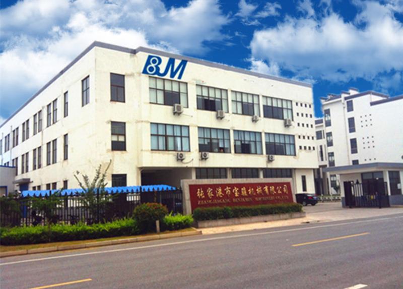 Geverifieerde leverancier in China: - Benjamin machinery Co.,Ltd