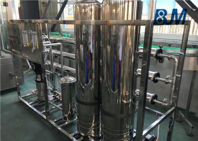 China Reverse Osmosis Water Purification Systems For Beverage Processing Industry for sale